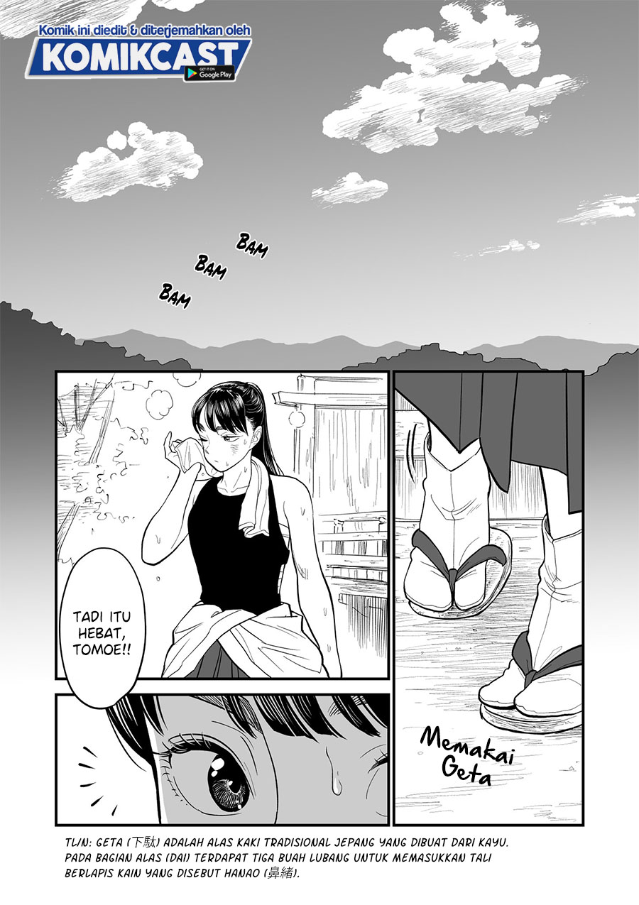Her True Self Is Revealed After Taking Off Her Miko Attire… chapter 0
